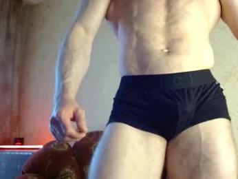 hardandripped webcam model stream image