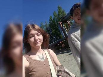 HornyLadyAndAndrey webcam model stream image