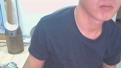 kskiro webcam model stream image