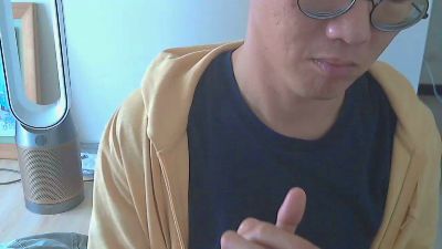 kskiro webcam model stream image