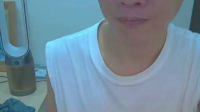 kskiro webcam model stream image