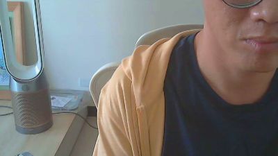 kskiro webcam model stream image