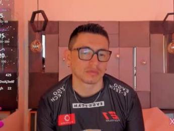 freyalane webcam model stream image