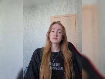 parasite-1 webcam model stream image