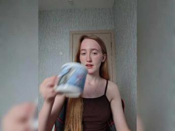 parasite-1 webcam model stream image