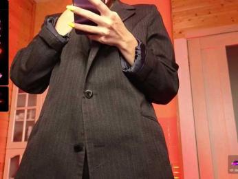 Findom_Lady_Shine webcam model stream image