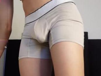 marcoalexlatino webcam model stream image