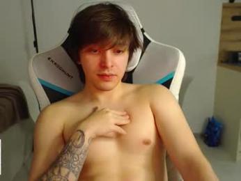 jayce_icestone webcam model stream image