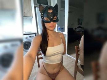 SoSweetCouple webcam model stream image