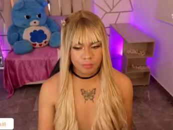 siiam_tay webcam model stream image