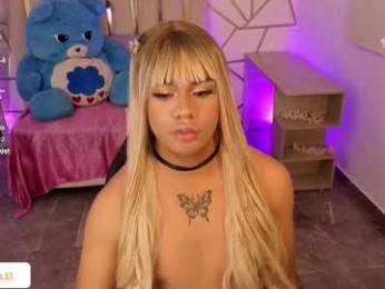 siiam_tay webcam model stream image