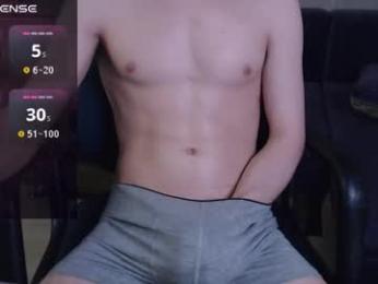 sexangelcm webcam model stream image