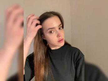 Kendrasil webcam model stream image