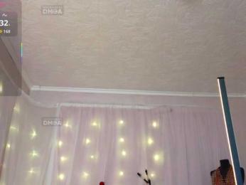 KatrinRayJoy webcam model stream image