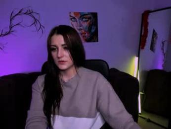 esma_shine webcam model stream image