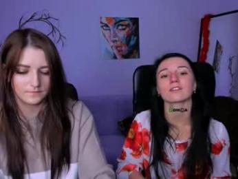 esma_shine webcam model stream image