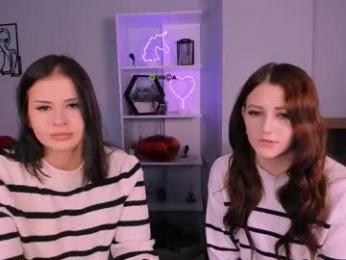 esma_shine webcam model stream image