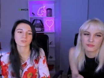 esma_shine webcam model stream image