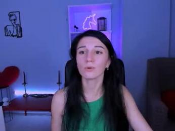 esma_shine webcam model stream image