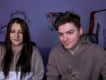 esma_shine webcam model stream image