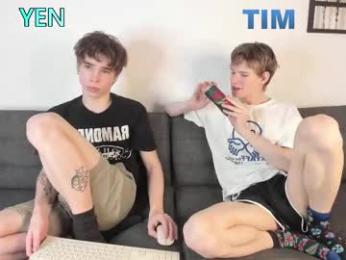 yen2025 webcam model stream image