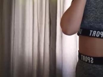 bombomepimenta webcam model stream image