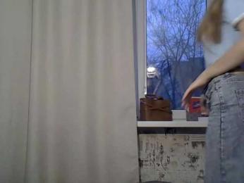 MarinaMOON webcam model stream image