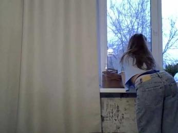 MarinaMOON webcam model stream image