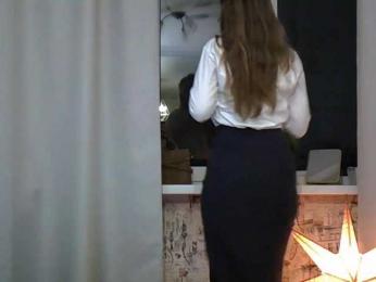 MarinaMOON webcam model stream image