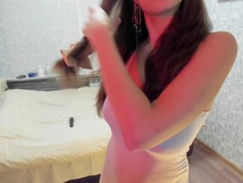 -Asi- webcam model stream image