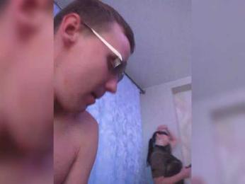 FlexGym webcam model stream image