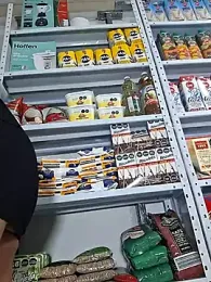 Katia_sweetx webcam model stream image