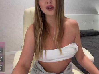 BuMM webcam model stream image