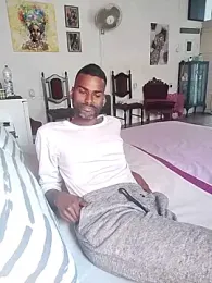 KeptupInosine webcam model stream image