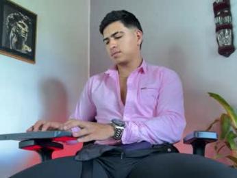 alanmill3r webcam model stream image