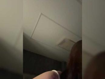 PARTYNEXTNEXT webcam model stream image