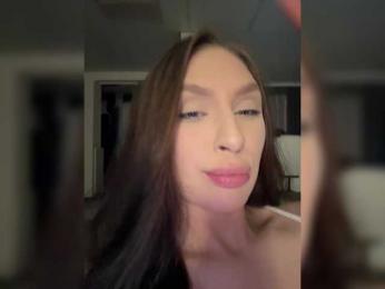 PARTYNEXTNEXT webcam model stream image