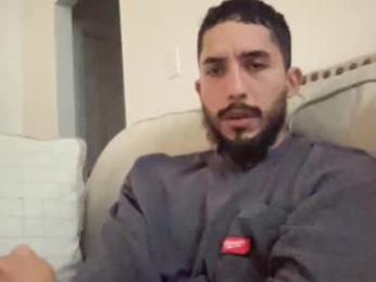 papicubano_guapo23cm webcam model stream image