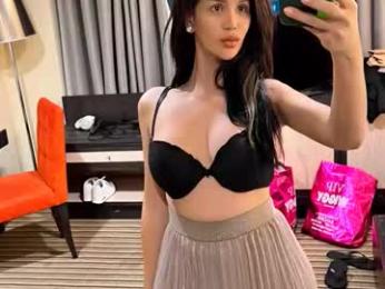 tsmanika webcam model stream image