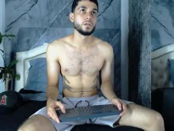bry_dalton webcam model stream image