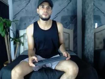 bry_dalton webcam model stream image