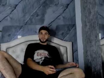 bry_dalton webcam model stream image