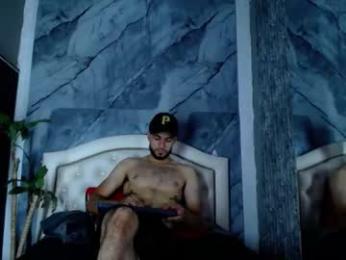 bry_dalton webcam model stream image