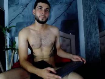 bry_dalton webcam model stream image
