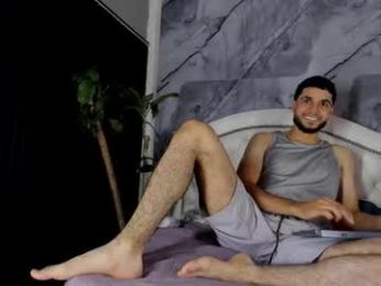 bry_dalton webcam model stream image