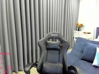 lindamei webcam model stream image