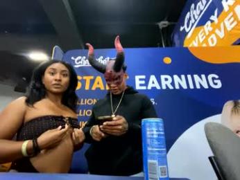 xxxotic_brand webcam model stream image