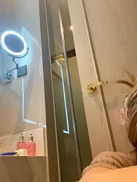 Sunflower-77 webcam model stream image