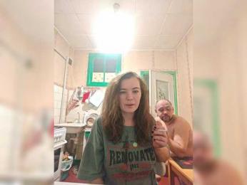 Vitya2108 webcam model stream image