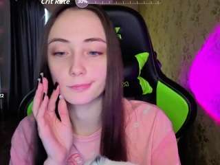 lexi-split webcam model stream image